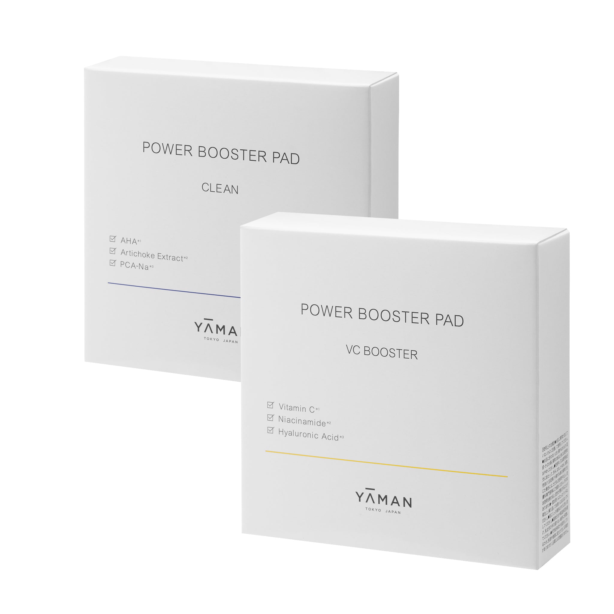 Power Booster Pad CLEAN